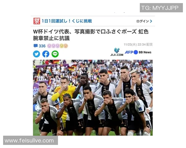 世界杯经典对决德国队迎战朝鲜队激情碰撞引发全球关注