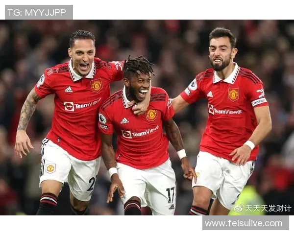 曼联与雷丁精彩对决重播回顾赛场瞬间与精彩进球分析 曼联与雷丁精彩对决重播回顾赛场瞬间与精彩进球分析